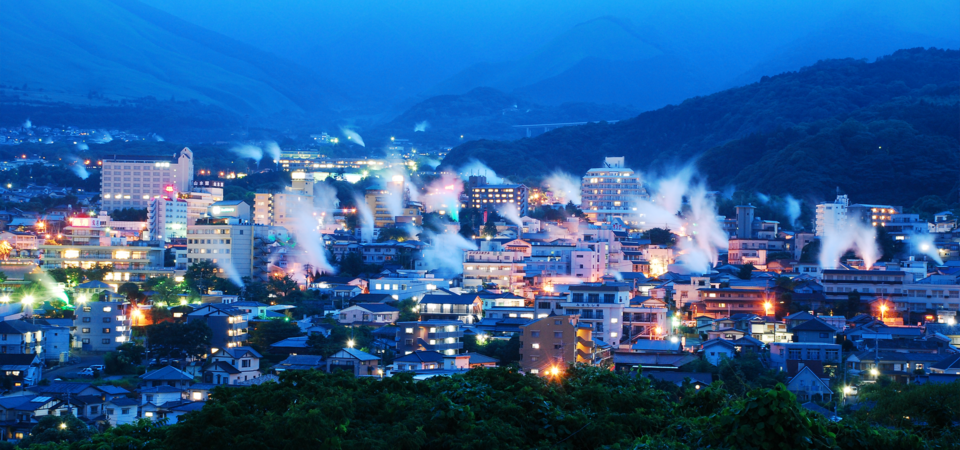 薩摩陽平土地家屋調査士事務所