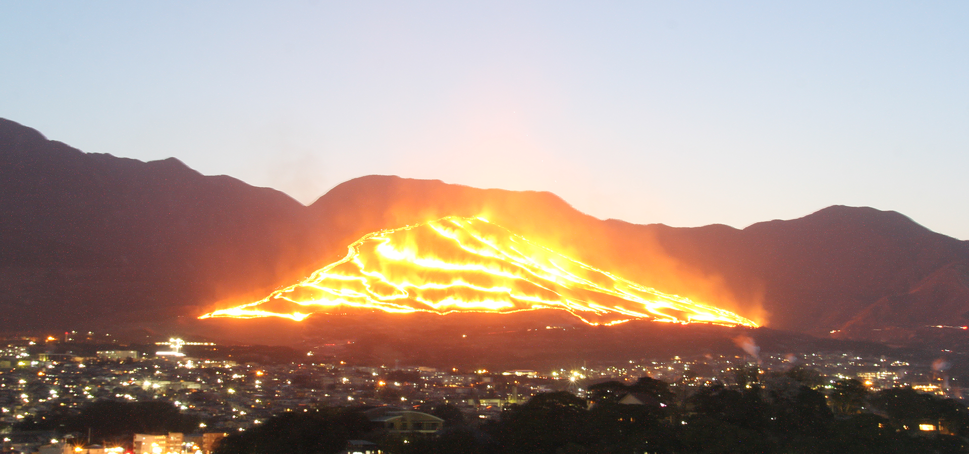 薩摩陽平土地家屋調査士事務所