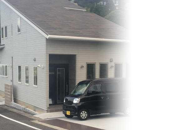 薩摩陽平土地家屋調査士事務所